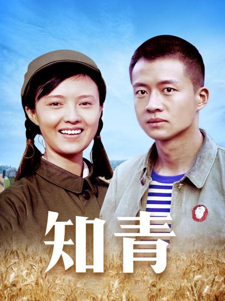 最新高颜值美女『谭儿』新春定制-情趣中国红 超棒身材 无套骑乘 嫩嫩粉穴 性爱 足交 手交